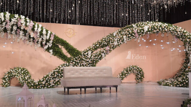 Eden Wedding Planner